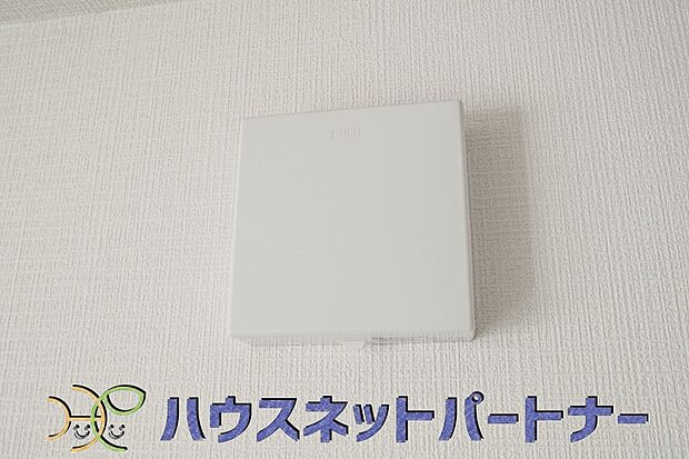 【24時間換気システム】 家じゅうの空気が入れ替わるよう、ファンなどの器械を使って2時間に1回計画換気。24時間、常に新鮮な空気を維持するためのシステムです。