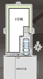 千葉県流山市松ケ丘４丁目