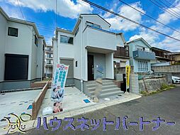 千葉県流山市富士見台１丁目