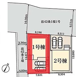 埼玉県さいたま市岩槻区城町１丁目