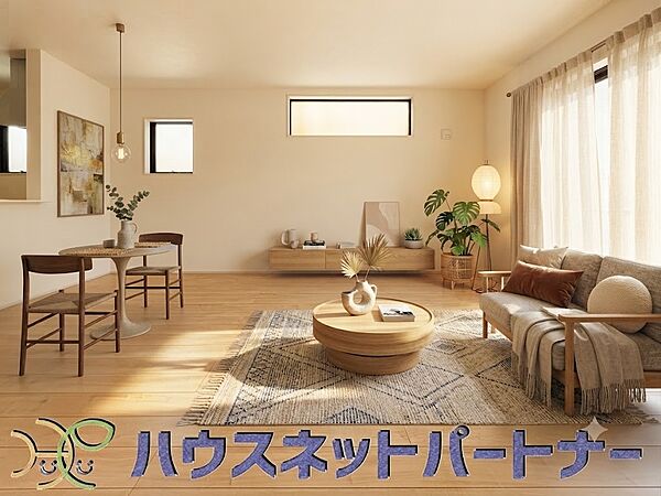 リビング/ダイニング
