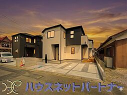 埼玉県吉川市高久１丁目