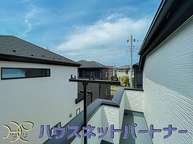 眺望や窓からの景色が良いと、家で過ごす時間も快適です。