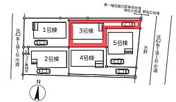 埼玉県三郷市彦糸１丁目