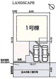 埼玉県さいたま市岩槻区西町４丁目