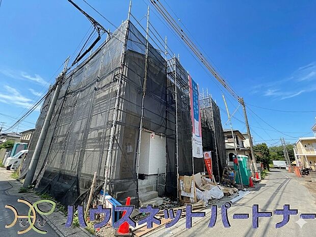 開放的な立地、隣地との空間周辺建物も綺麗で住みやすい