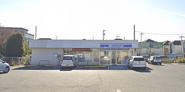 周辺環境-コンビニ(230m)ローソン 柏豊四季店