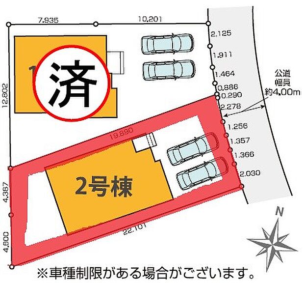 区画図