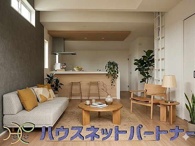 充実した生活は伸びやかな居室空間から始まります。家具はイメージです。