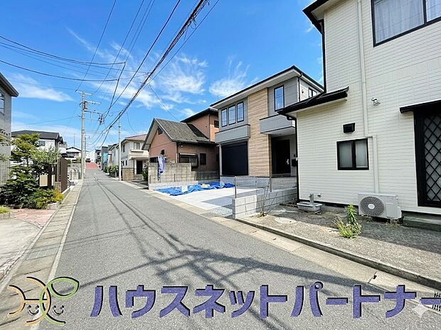 陽当りや通風性など各所に施された工夫で住みやすさを実現。部屋の大きさや周辺環境・街並など、資料には掲載していない情報が現地にはたくさんございます。是非ご確認下さい。
