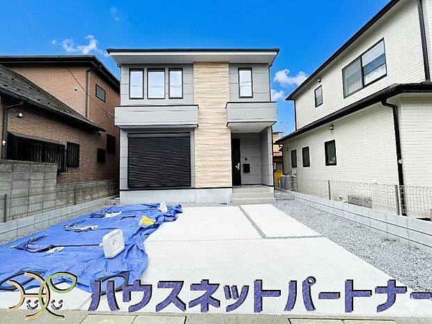 通勤や家族の送迎など、毎日の生活にマイカーが欠かせない方にとって駐車場は大事な条件。敷地内にカースペースがあれば、お出かけやお買い物の際の搬入出もらくらくです。