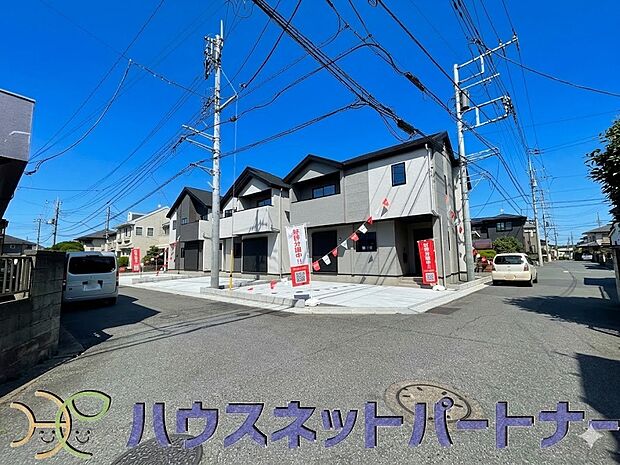 前面道路の日当たりの良い明るいお家。