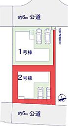 千葉県松戸市新松戸７丁目