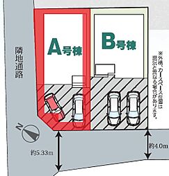 千葉県野田市山崎
