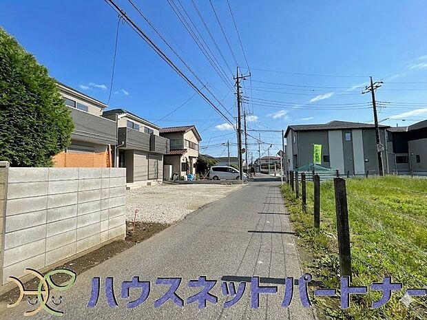 陽当りや通風性など各所に施された工夫で住みやすさを実現。部屋の大きさや周辺環境・街並など、資料には掲載していない情報が現地にはたくさんございます。是非ご確認下さい。