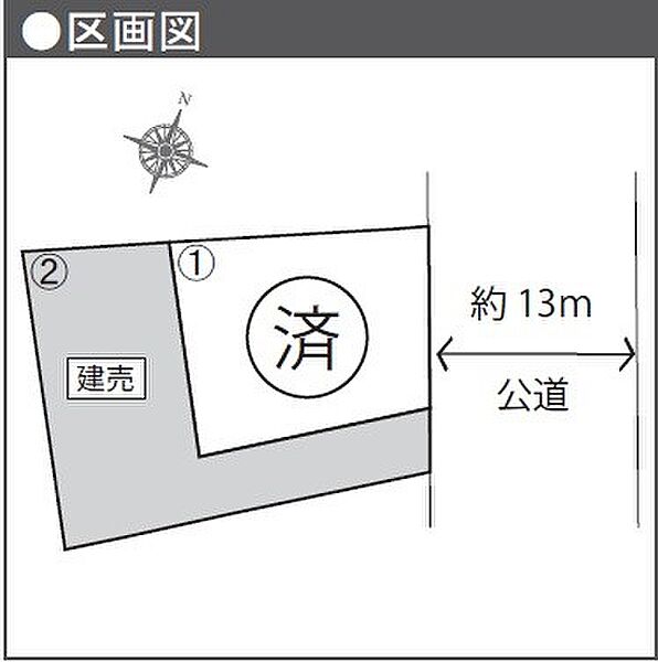区画図