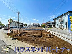 千葉県野田市山崎