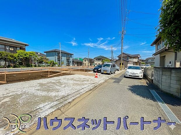 陽当りや通風性など各所に施された工夫で住みやすさを実現。部屋の大きさや周辺環境・街並など、資料には掲載していない情報が現地にはたくさんございます。是非ご確認下さい。