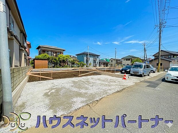 通勤や家族の送迎など、毎日の生活にマイカーが欠かせない方にとって駐車場は大事な条件。敷地内にカースペースがあれば、お出かけやお買い物の際の搬入出もらくらくです。