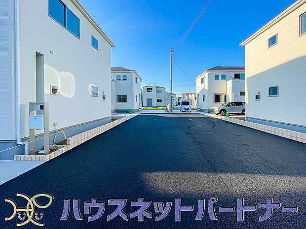 陽当りや通風性など各所に施された工夫で住みやすさを実現。部屋の大きさや周辺環境・街並など、資料には掲載していない情報が現地にはたくさんございます。是非ご確認下さい。