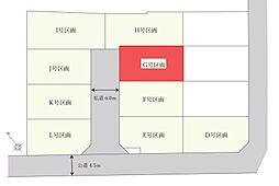 埼玉県さいたま市緑区大字三室