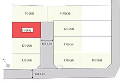 さいたま市緑区三室13期　全12棟　Ｊ号棟