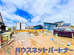 春日部市西宝珠花第4　全2棟　2号棟