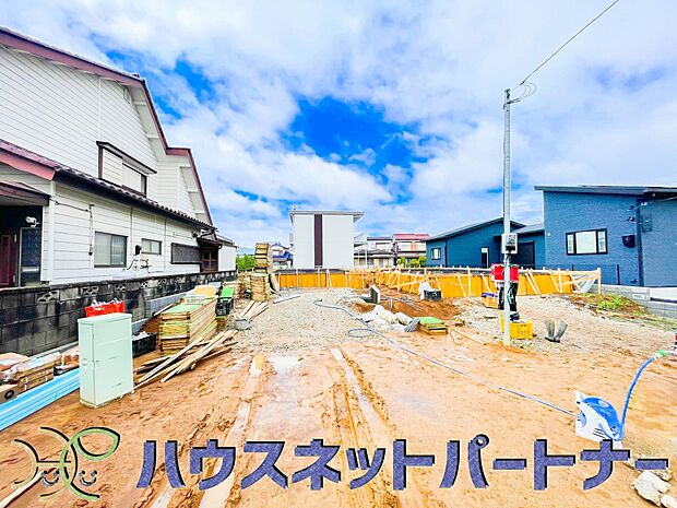 家族の温かさと陽光の暖かさ、楽しい毎日と明るい未来を予感させる「空間が織り成すひとつ先の住み心地」を演出します。