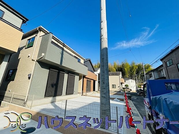 陽当りや通風性など各所に施された工夫で住みやすさを実現。部屋の大きさや周辺環境・街並など、資料には掲載していない情報が現地にはたくさんございます。是非ご確認下さい。