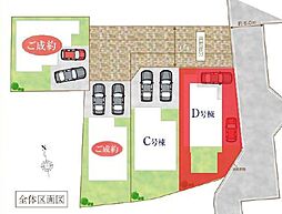 埼玉県三郷市戸ケ崎