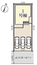 埼玉県越谷市千間台西５丁目