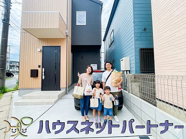 家族の温かさと陽光の暖かさ。※画像はイメージです。