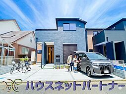 埼玉県さいたま市岩槻区東岩槻５丁目
