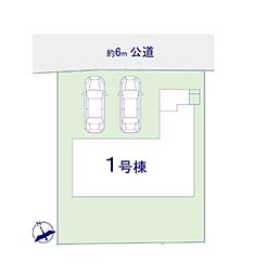 千葉県柏市布施新町４丁目
