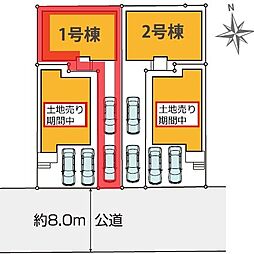 埼玉県さいたま市岩槻区諏訪５丁目