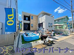 千葉県流山市東初石１丁目