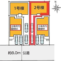 埼玉県さいたま市岩槻区諏訪５丁目