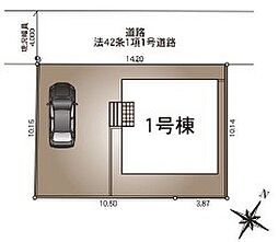 埼玉県北葛飾郡杉戸町大字下高野