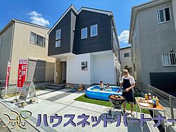 千葉県柏市西原５丁目