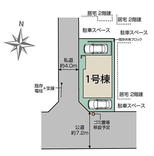 区画図