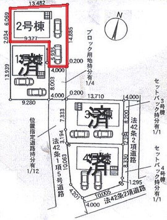 区画図