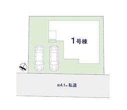埼玉県三郷市駒形