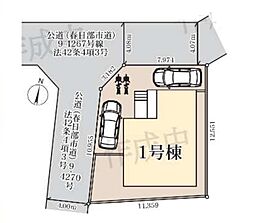埼玉県春日部市米島