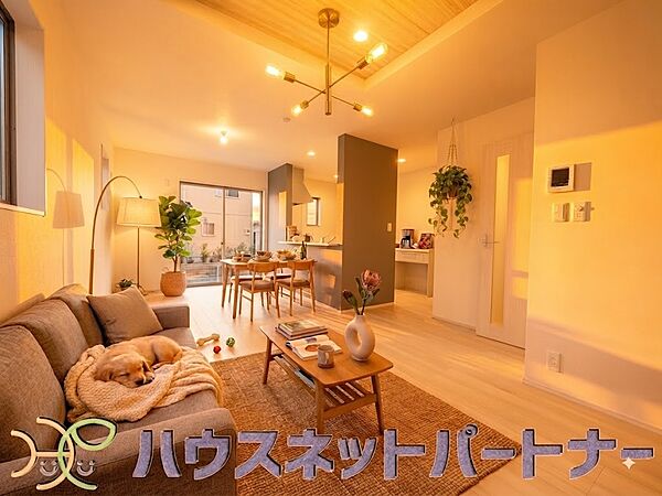 リビング/ダイニング