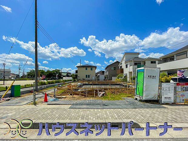陽当りや通風性など各所に施された工夫で住みやすさを実現。部屋の大きさや周辺環境・街並など、資料には掲載していない情報が現地にはたくさんございます。是非ご確認下さい。