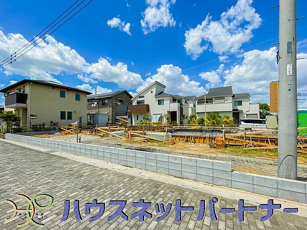 陽当りが良いと、洗濯物が乾きやすいですし、湿気やカビの心配も減るので快適です。寒い冬の日でも、日差しが届くと家の中が暖かくなりますね。
