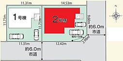 埼玉県吉川市中曽根２丁目