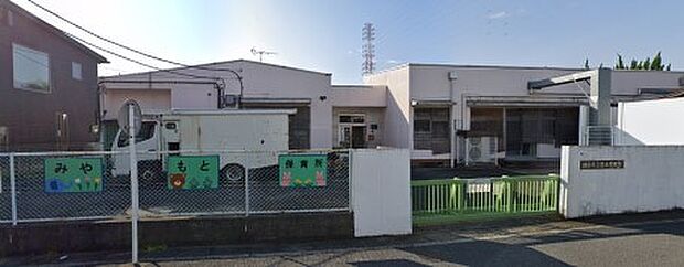 周辺環境-幼稚園・保育園(450m)越谷市立宮本保育所
