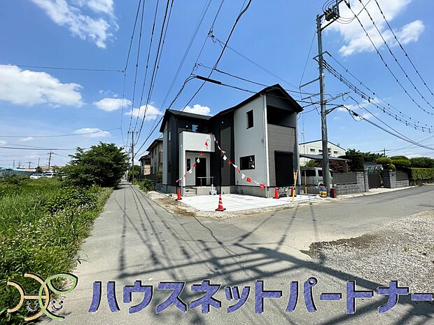 陽当りや通風性など各所に施された工夫で住みやすさを実現。部屋の大きさや周辺環境・街並など、資料には掲載していない情報が現地にはたくさんございます。是非ご確認下さい。