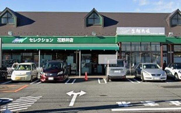 周辺環境-スーパー(1400m)フーズマーケット セレクション 花野井店